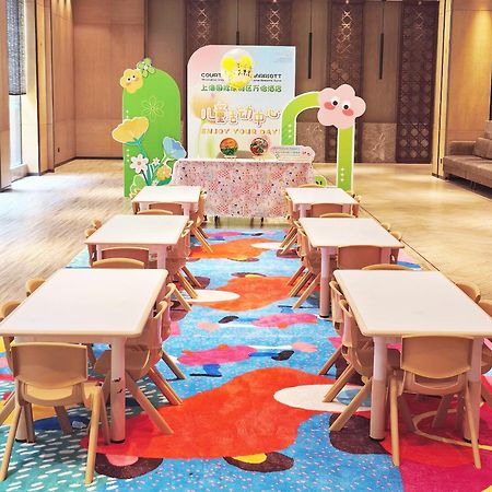 Courtyard By Marriott Shanghai International Tourism And Resorts Zone Buitenkant foto