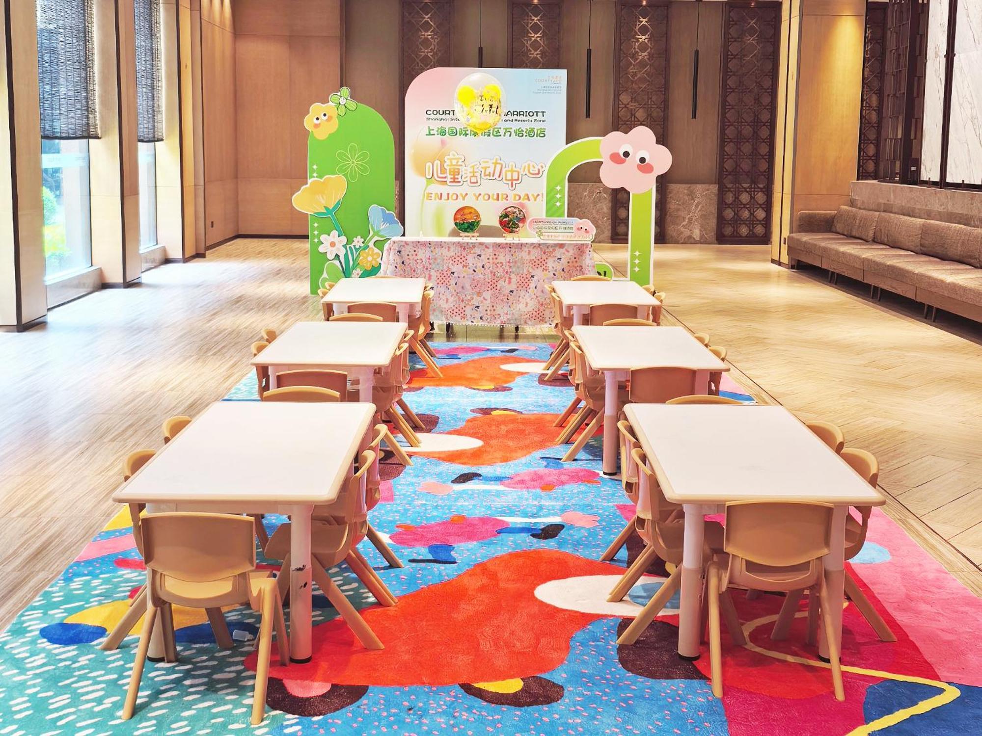 Courtyard By Marriott Shanghai International Tourism And Resorts Zone Buitenkant foto